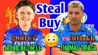 RCB And Mi Master Stroke Players Jacob betthell and Thomas Draca 😱|| Rcb and mi