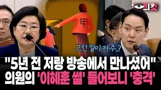 [현장영상] 