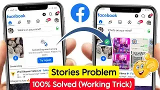 facebook story something went wrong | facebook pe story nahi dikh raha hai something went wrong