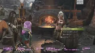 MONSTER HUNTER Wilds#4 よてぃよてぃハンターあわわ