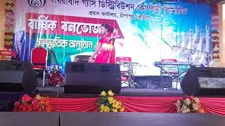 🌺Lal sharee pindi Bala. Dance covered by Mahnur Sahnum Meenal🌺 