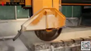 Julun SQC-450/600/700-4D Bridge Cutting Machine
