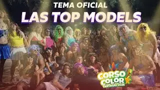 CORSO COLOR TARTAGAL 2026 - LAS TOP MODELS Ft. XONOG #carnaval #corso #2026 #tartagal #salta 