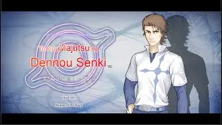 Virtual-On Index English Translation (Vita3k) ~ Ch. 3-4 ~ Acqua of the Back's story