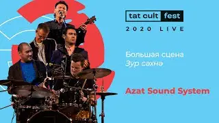 Azat Sound System (Live / Tat Cult Fest 2020)