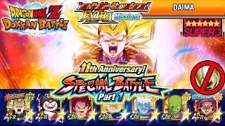 Level 1: SUPER3 (EX Mission) - 11th Anniversary! Special Battle 1 &bull; DBZ: Dokkan Battle (4K 60FPS)