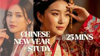 Lunar New Year Calm 🌸 Gentle Chinese Piano for Study, Reading & Focus (25 Min)