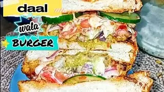 Bun kabab | daal wala burger | ande wala burger recipe 