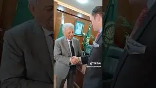 Ministry of National Food Security & Research
