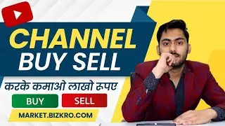 Top Trusted Platform to Buy and Sell YouTube Channels - Ultimate YouTube Channel Marketplace