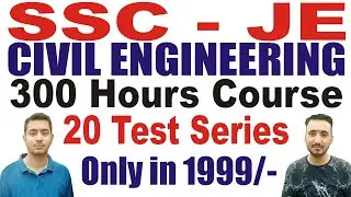 ssc je 2019 civil engineering | 140+ marks | avnish sir | sourab sir | everexam #civil_engineering