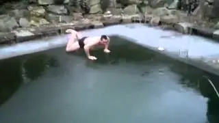Дибиллл... Жопой об лёд