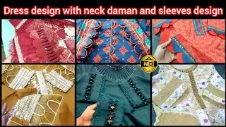 Casual khadar suit with sleeves,daman , neckline design 2026 #Noordesigner #casualsuit