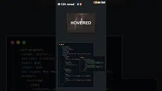 How to Create a 3D Image Reveal Effect with HTML & CSS 