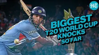 5 Best Knocks in T20 World Cup So Far | World Cup Buzz