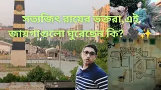 Exploring Satyajit Ray's World: Apur Sansar, Professor Shonku & Sonar Kella Parks in Kolkata! 🎬✨