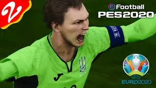 PES 2020 ➤ UEFA Euro 2020 #2 ➤ Непередаваемые эмоции