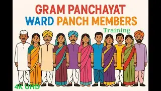 Batch 4 Baseline Training Gram Panchayat Ward Panch Members 