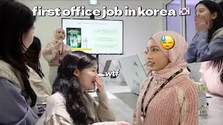 working an office job for the first time ever: korean skincare company edition  (ft sungboon editor)