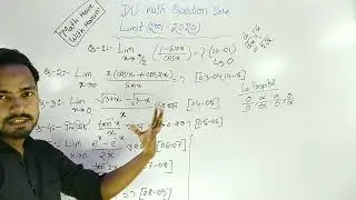 Limit (লিমিট)//DU math question solve (2001-2020) //Admission /math hour with harun