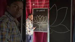 Y=Lotus Drawing Very Easy #lotus#flower#shorts#art#drawing#viral#trending#youtubeshorts