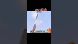 minecraft new glitch | wait for end | nexvion gaming |