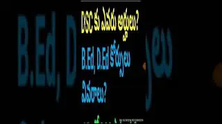 AP TET 2018 ELIGIBILITY