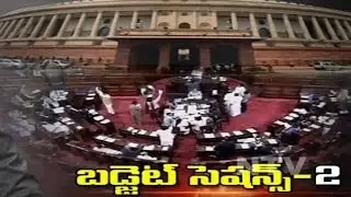 Parliament Session to Begin | Opposition to Raise Uttarakhand Issue | NTV