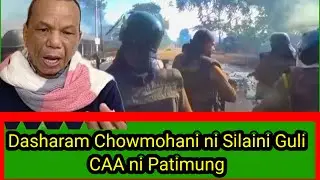 CAA Bill Tamo Wngkha Sawi Khnarwkha Radha Ch Debbarma.