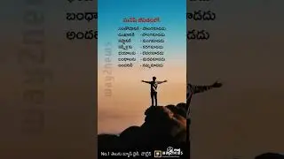 @subscribe my channel friends#