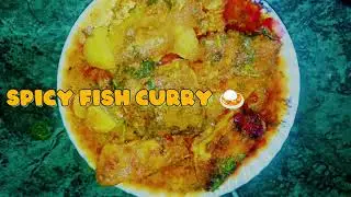 SPICY 🔥 FISH CURRY 🍛 | step bye step, very easy | फिश करी| #youtube 