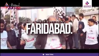 THIS IS YOUR RUN, FARIDABAD. 🏃&zwj;♂️ | Accord Faridabad Half Marathon 4.0