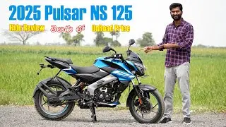 2025 Bajaj Pulsar NS 125 Price & Specs in telugu | TechTravelTelugu