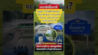 #funny #funnyvideo #motivation #automobile #motivation #viral #viralvideo #news #humor #kpop #viral