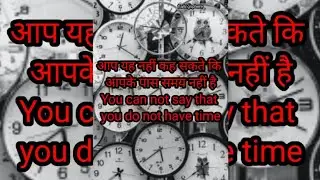 समय की कमी || lack of time #shorts #flaringsphere