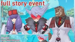 Pokemon masters ex story event 