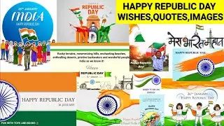 Republic Day 2025 Dp Photos Posters Quotes Messages Pictures | Happy Republic Day Wishes #tirangadp