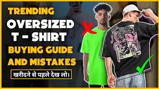 OVERSIZED T-shirts For Men's 2023 Fashion Guide | Don't Make This Mistakes | Style Bro