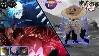 *NEW* 0.2 DOMAIN GOJO IS INSANE!! BLUE HARD CURSED SWEEP 10* | JJK PHANTOM PARADE