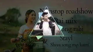 Rai special nonstop song ( Rahi stayl mix ) 2026 holi special song Shiva song mp katni 