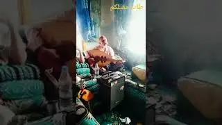 مسرع نسيني ومسرع غاب عن  عيني الفنان /عبده عبدالله السباك