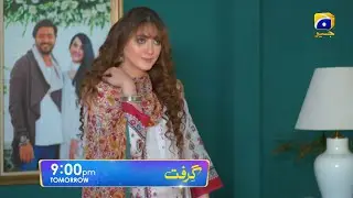 Grift Episode 20 Promo | Tomorrow at 9:00 PM On Har Pal Geo