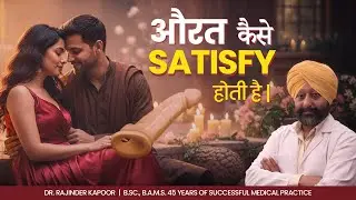 How to Satisfy Female Partner | Top 5 Romance Secrets & Couple Tips | Hindi