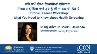 What You Need to Know about Health Screening - Chronic Disease Webinar