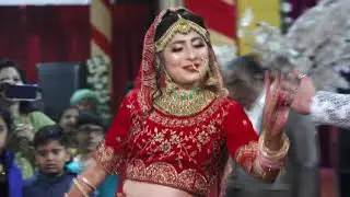 Nai jaana