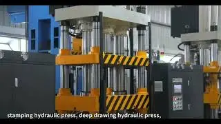 YIHUI  Hydraulic Machinery &ndash; Your Global Metal Forming Solutions Partner