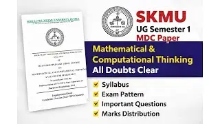 SKMU UG Semester 1 MDC Paper | Mathematical & Computational Thinking Full Guide 