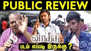 Vaathi Public Review🔥| Vaathi Review | Dhanush | Vaathi Public Talk | Vaathi Movie Review | #vaathi