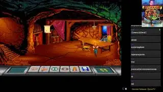[FR-BE | PC] Eternam (DOS/1992) #2