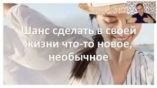 Работа в орифлэйм